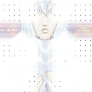 Ghost in the Shell S