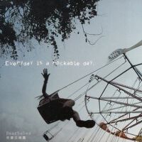 Everyday is a rockab