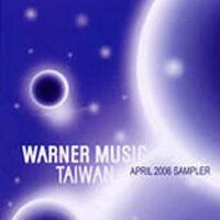 Warner Music Taiwan 