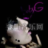 Baby G Vol.2