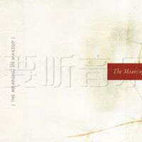 The Meaning In Makeu
