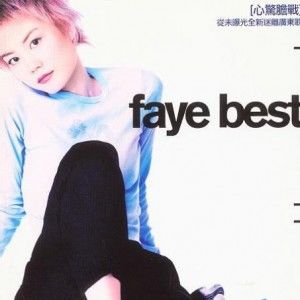 Faye Best (Disc 2)