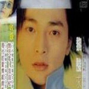 求婚