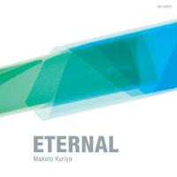 Eternal Memory