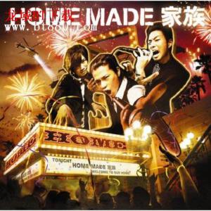 記念日.home
