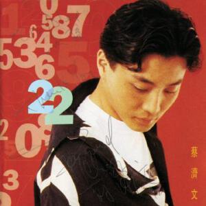 KissMusic(22)