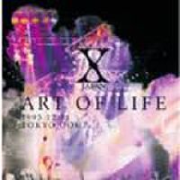 Art of Life