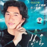 2006最新大碟