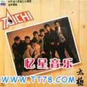红色跑车（环球复黑王）
