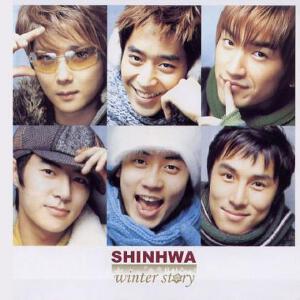 Winter Story 2006-20